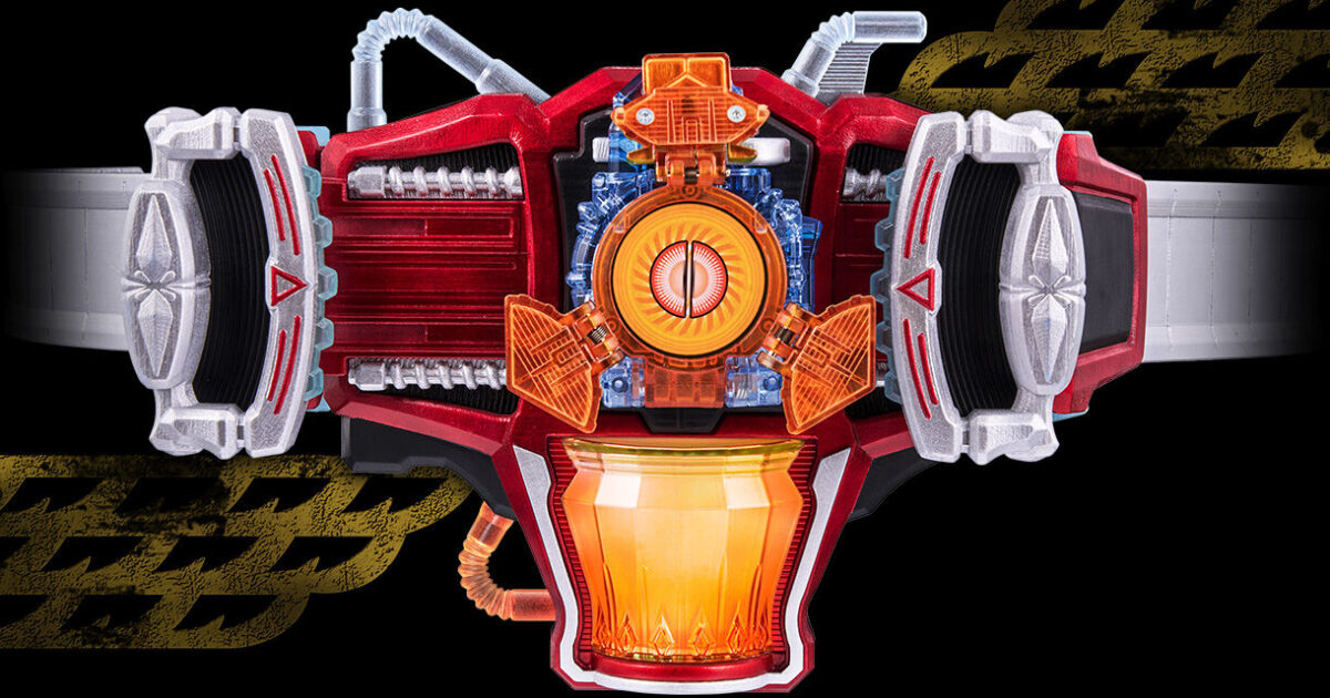 レビュー】CSMゲネシスドライバー【ホビー】 - システムアズマックス