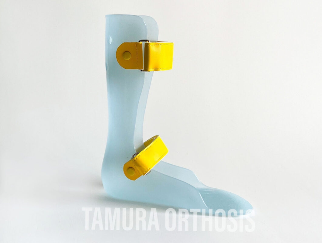 下肢装具（小児用） | 田村義肢製作所