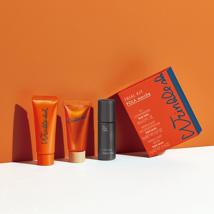 初めての方向け】リンクルショット トライアルキット M: 商品詳細