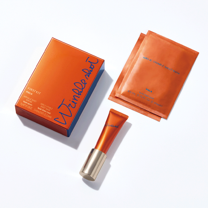 リンクルショット ファーストキット N: 商品詳細 | ポーラ公式