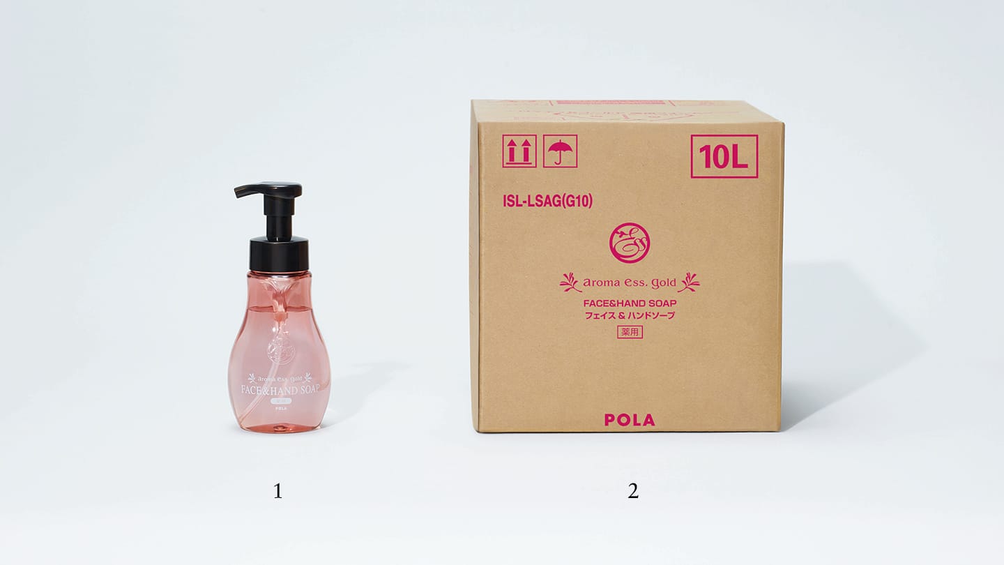 アロマエッセゴールド | ポーラ公式 エイジングケアと美白・化粧品