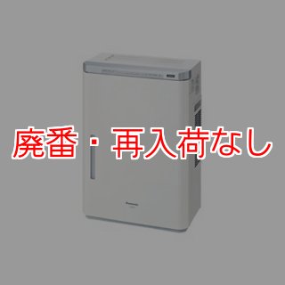 Panasonic ziaino パナソニック ジアイーノ 販売/通販【ポリッシャー