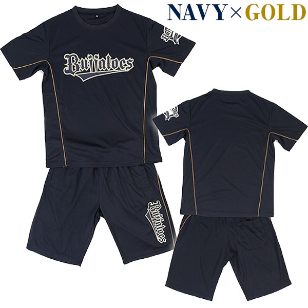 オリックスバファローズ オーセンティック ノースリーブシャツ ハーフ