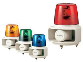 RT-VF ホーンスピーカ一体型音声合成回転灯｜パトライト