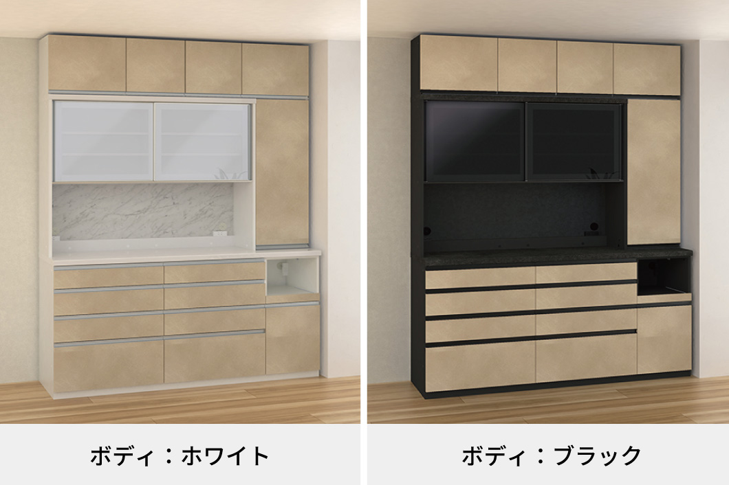 食器棚 KJ | 家具・インテリアの【パモウナ】