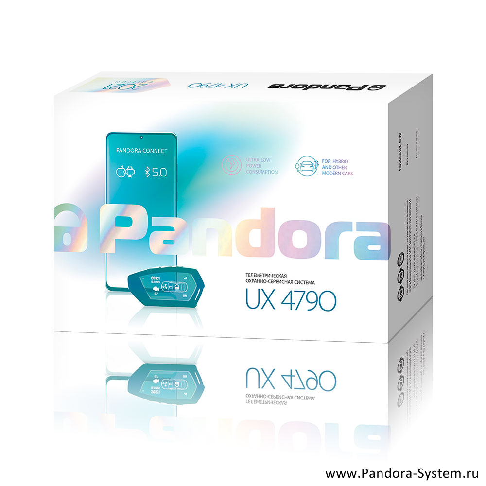 Pandora UX 4790 | купить сигнализацию с автозапуском в Москве