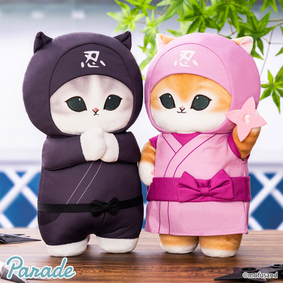 mofusand パジャマにゃんBIGぬいぐるみ② | 商品紹介 | 株式会社