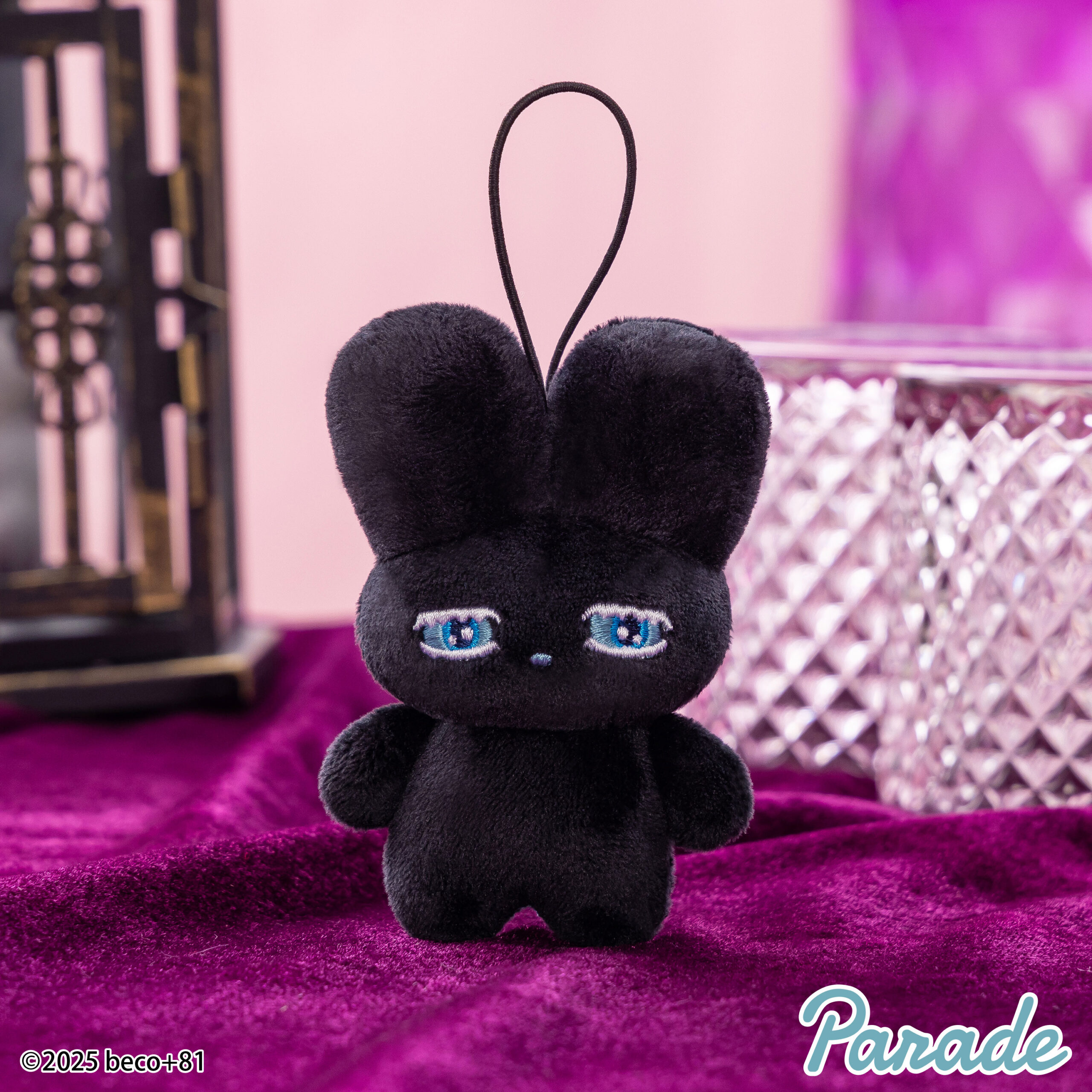 beco+81 しりみみうさぎマスコット② | 商品紹介 | 株式会社パレード