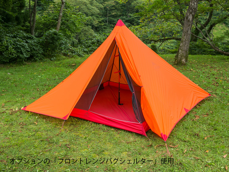 アウトドアショップ・パーマーク｜新潟・長岡アウトドア専門店 Parr Mark