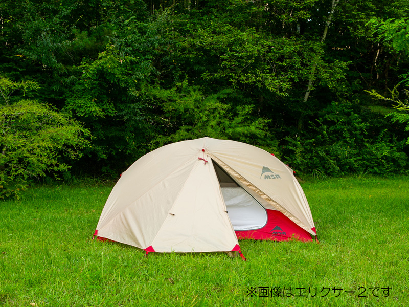 アウトドアショップ・パーマーク｜新潟・長岡アウトドア専門店 Parr Mark