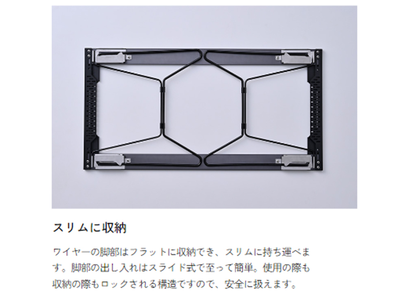 アウトドアショップ・パーマーク｜新潟・長岡アウトドア専門店 Parr Mark