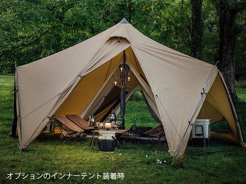 アウトドアショップ・パーマーク｜新潟・長岡アウトドア専門店 Parr Mark