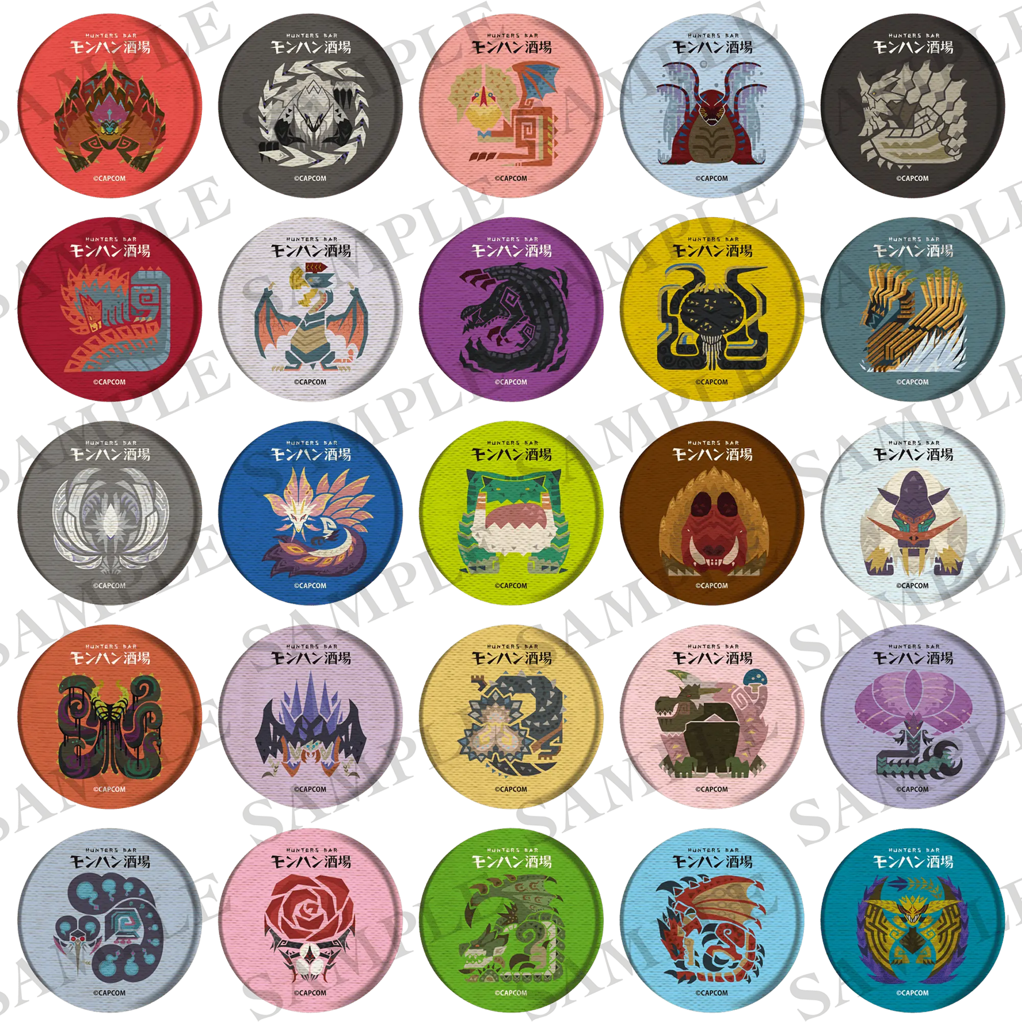 HUNTERS BAR - モンハン酒場 | モンスターハンターシリーズ