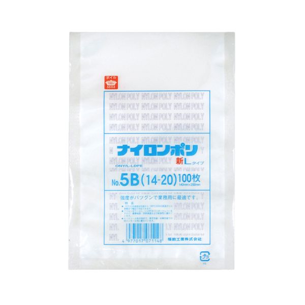 真空袋 ナイロンポリ 新Lタイプ No.18 (26-38) 福助工業