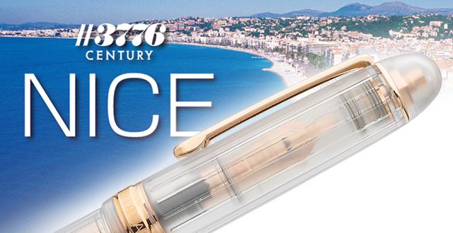 PLATINUM プラチナ万年筆 万年筆 Platinum ＃3776 特製透明軸万年筆