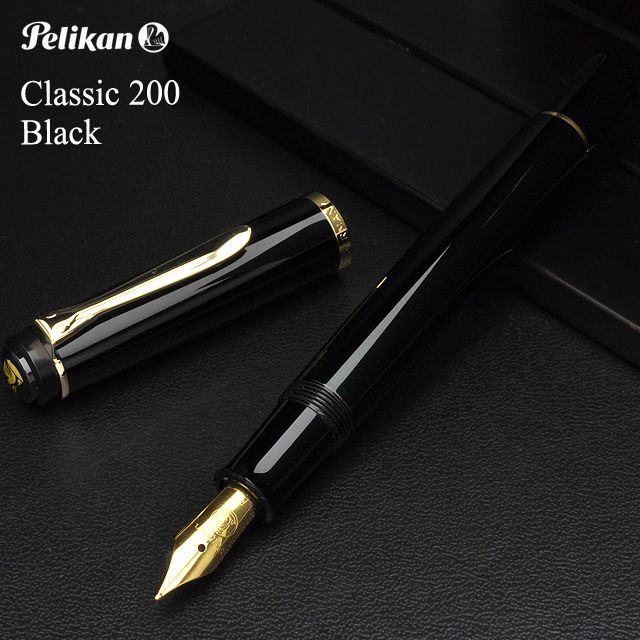 Pelikan ペリカン 万年筆 クラシック（トラディショナル）200シリーズ