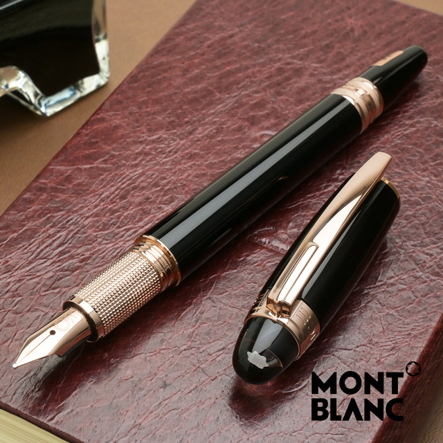 MONTBLANC モンブラン 万年筆 スターウォーカー レッドゴールドレジン