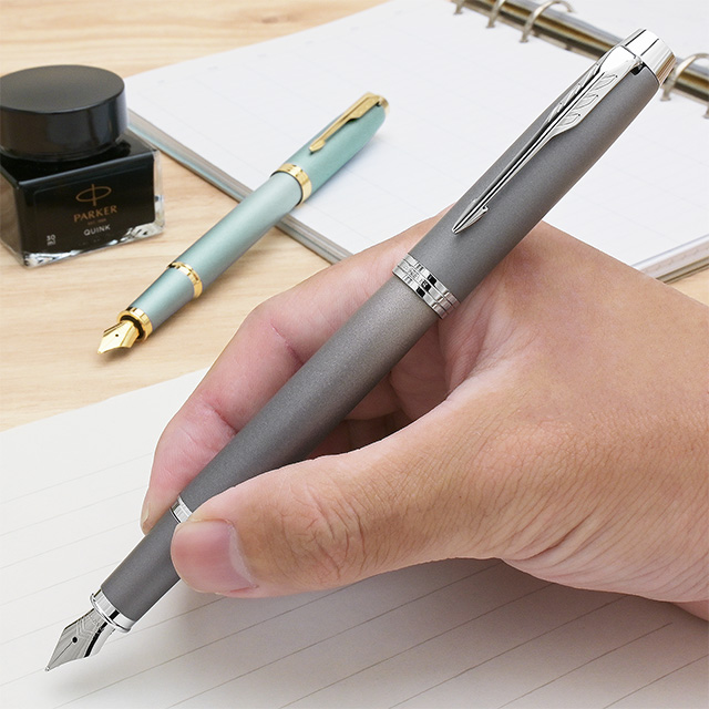 PARKER（パーカー）万年筆 IM ライティングリチュアル 第1弾 | ペンハウス