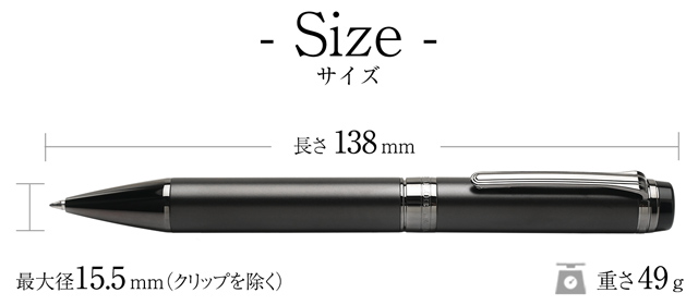 SAILOR セーラー万年筆 ボールペン CYLINT マットブラックステンレス