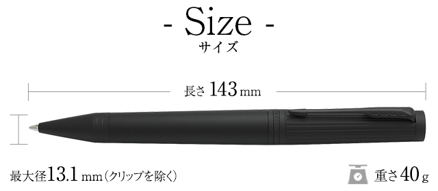 PARKER（パーカー）ボールペン インジェニュイティ | ペンハウス