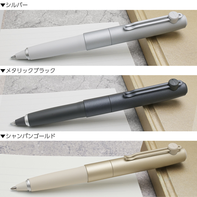 三菱鉛筆 水性ボールペン uniball ZENTO シグニチャーモデル | ペンハウス