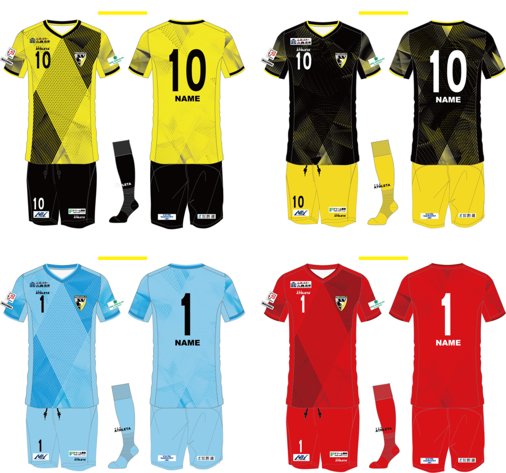 2022-2023シーズン ユニフォームデザイン決定のお知らせ