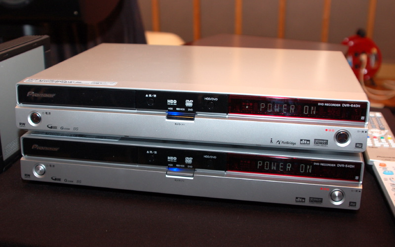 画像11 - パイオニア、外付けHDDを接続できるDVDレコーダー3機種