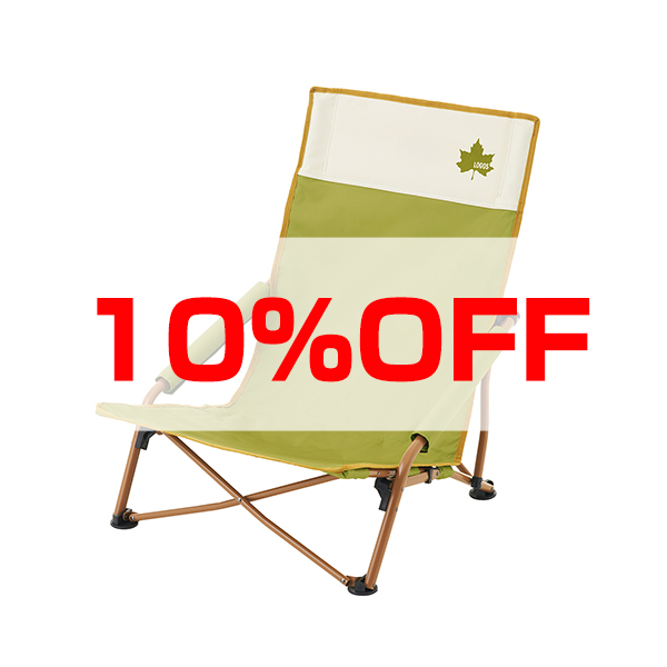 10％OFF】ロゴス×ファイテン LOGOS Life あぐらチェア | ファイテン