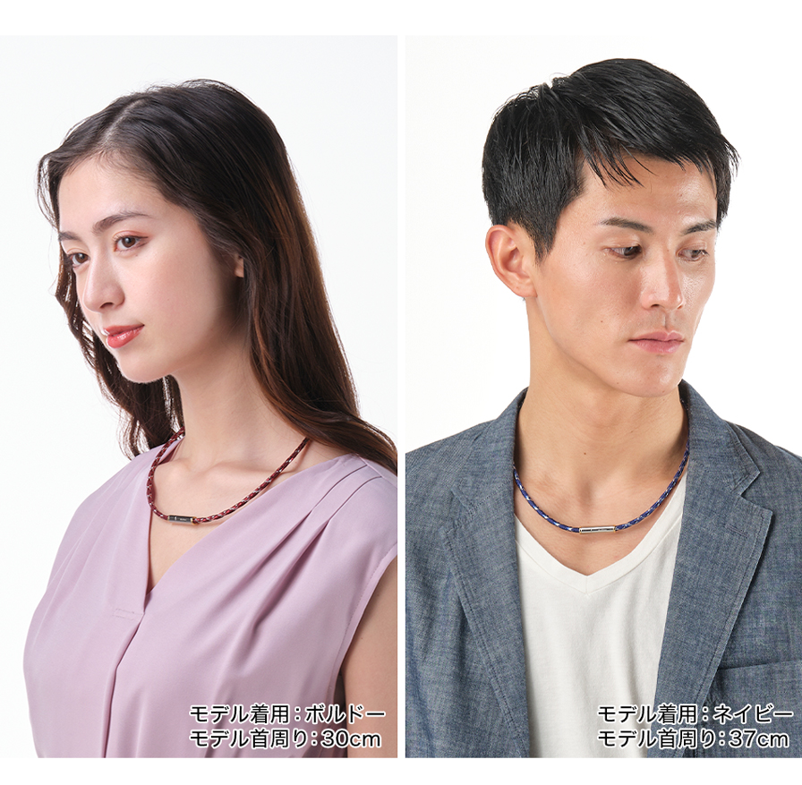 RAKUWA磁気ネックレス メタックス ジュエリータイプ(管理医療機器