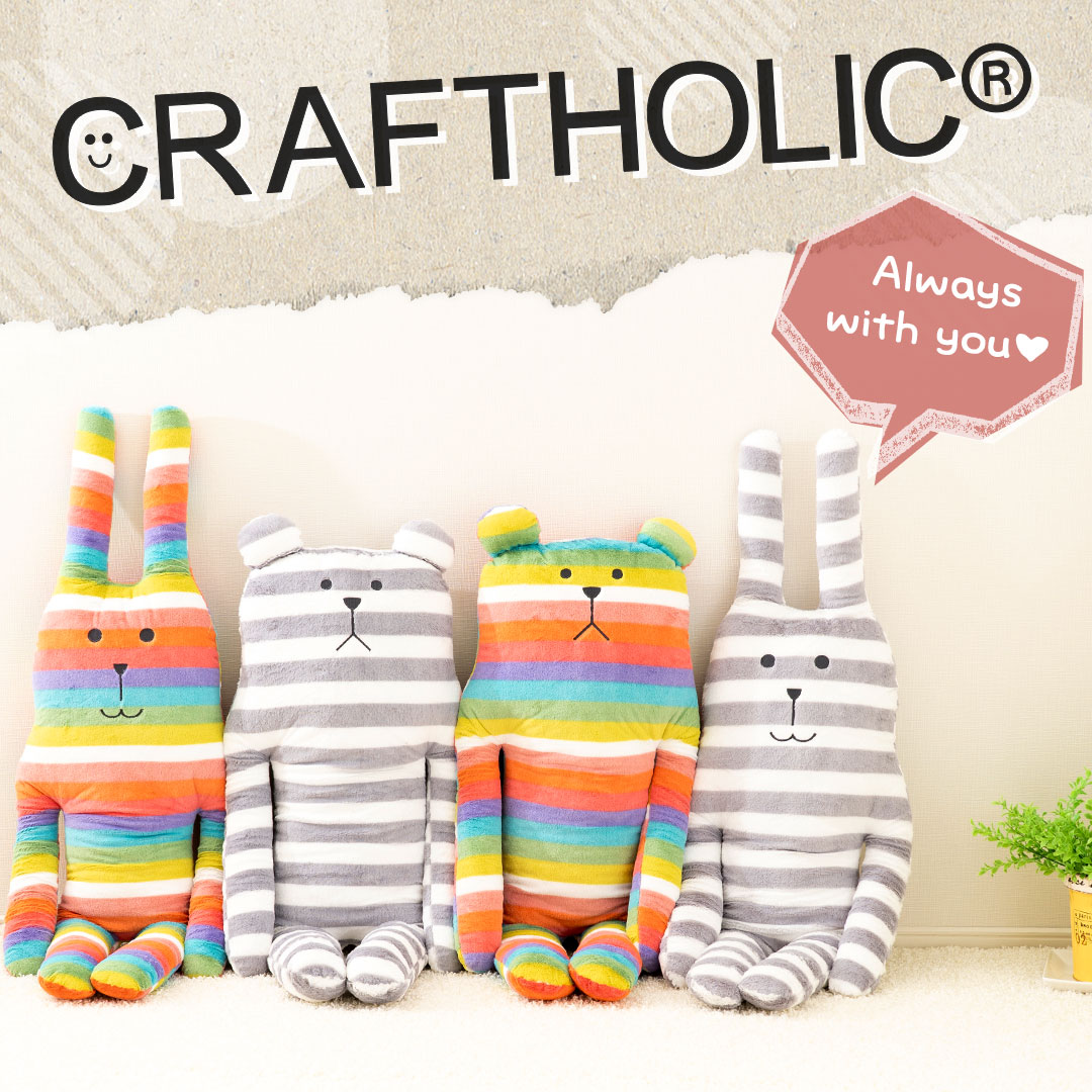 クラフトホリック 抱き枕クッション Lサイズ – 枕と眠りのおやすみ