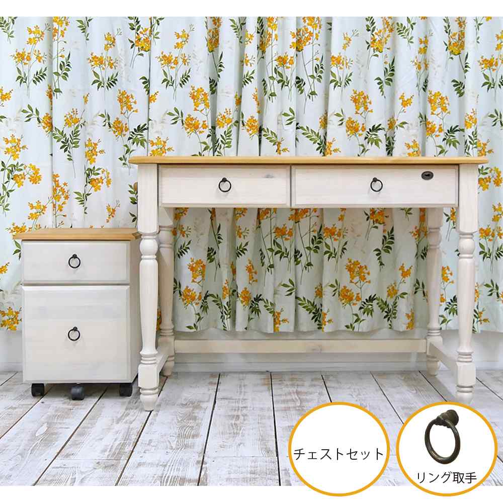 フレンチデスク｜白い学習机