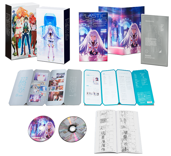Package | TVアニメ「プラスティック・メモリーズ」オフィシャルサイト