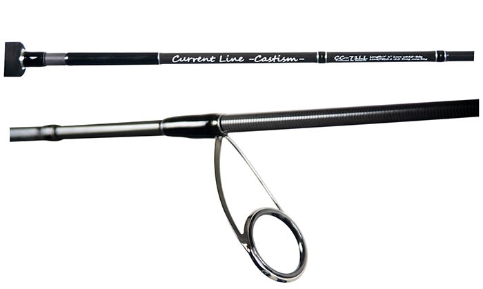 PLAT/zenith current line castism cc 74ml shipping is required/rod