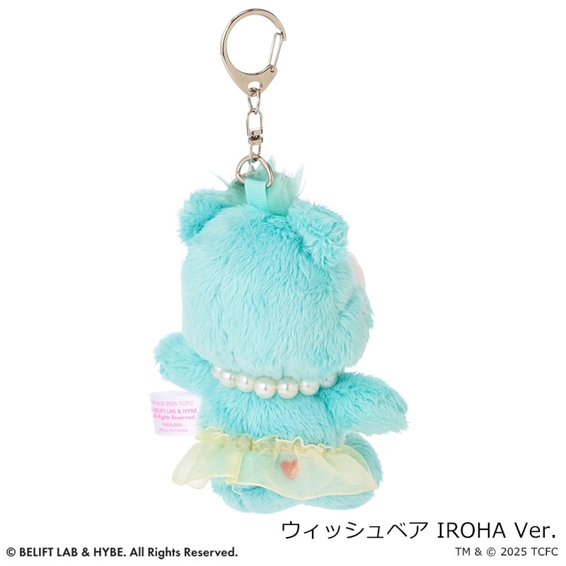 Care Bears ケアベア × ILLIT ソフトキーチェーン(スウィート