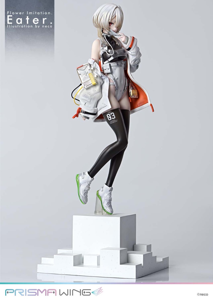 PRISMA WING Flower Imitation. Eater. Illustration by neco ボーナス