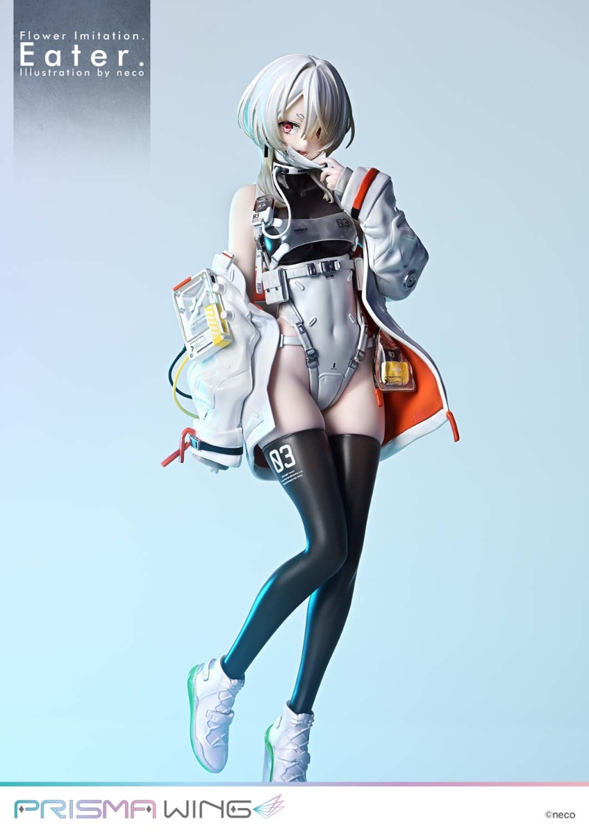 PRISMA WING Flower Imitation. Eater. Illustration by neco ボーナス