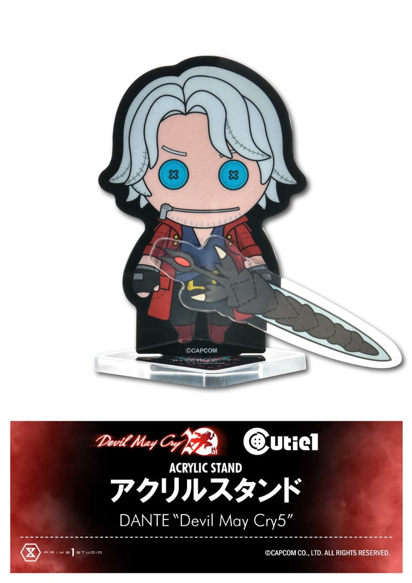 デビル メイ クライ キューティ1 ダンテ アクリルスタンド DMC5