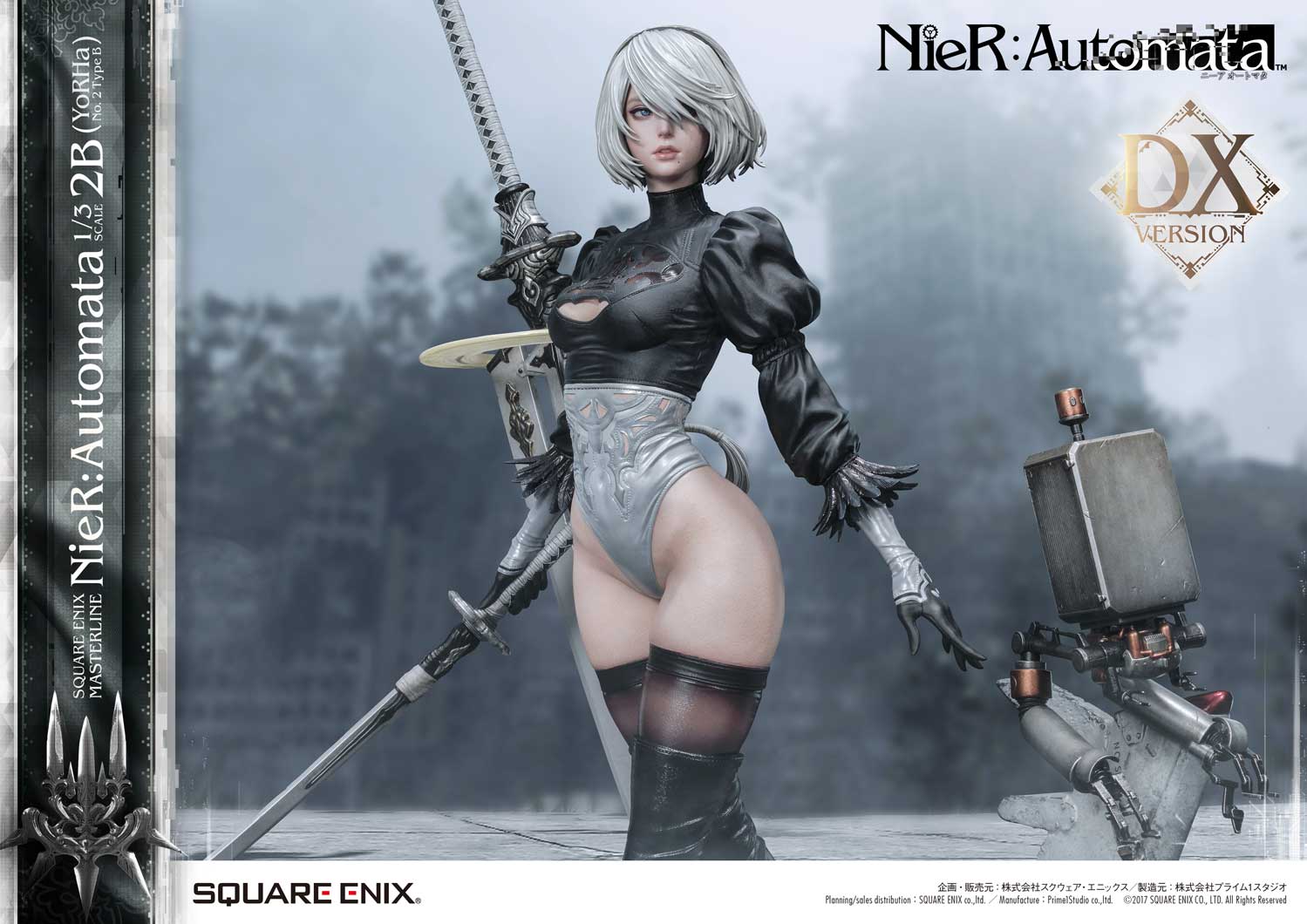 1/3 Scale - 2B (YoRHa No.2 Type B) Deluxe Version | Statue | Prime