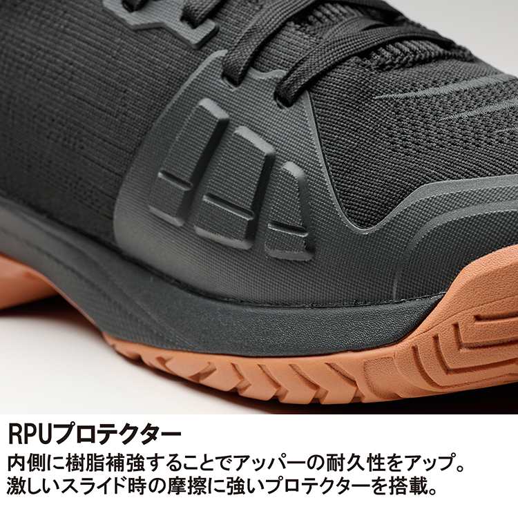 プリンスクレー＆グラスサンド用 TOUR PRO LITE IX（ツアープロ ライト