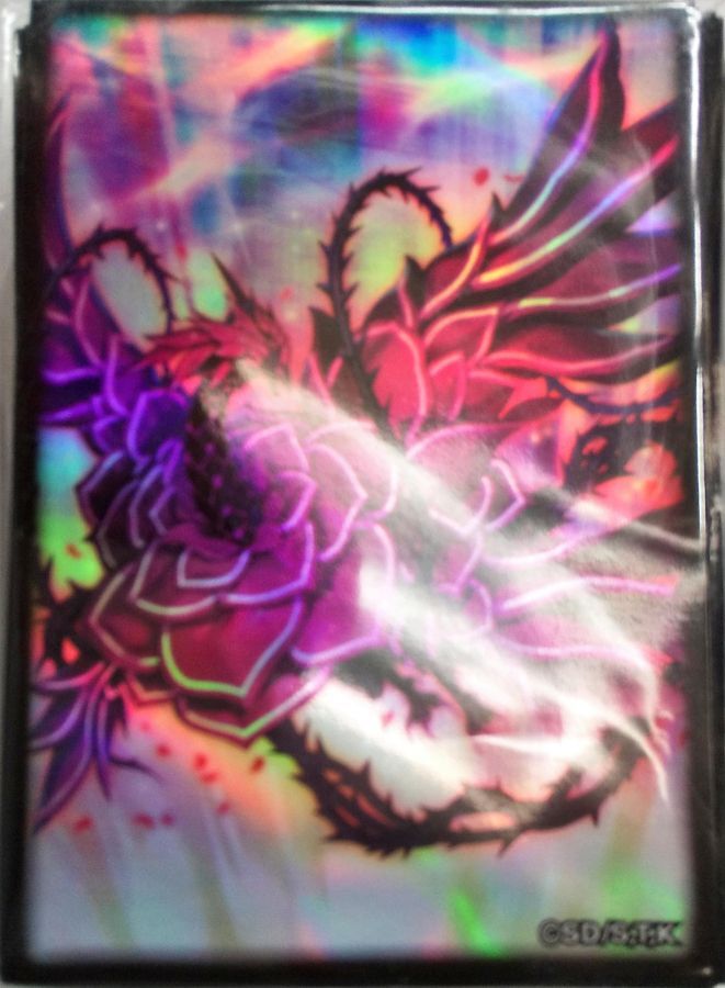 遊戯王 スターダスト・ドラゴン 未開封 スリーブ 遊戯王 スターダスト