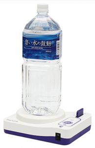 必読☞ ?『碧い海MFE-901』と『波動測定』のご案内 ?