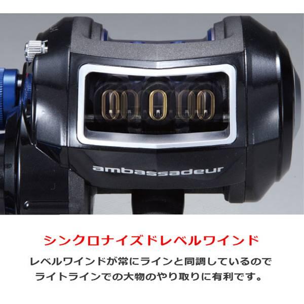 SALTY STAGE REVO LJ-3 (ソルティーステージ レボ LJ-3 )｜AbuGarcia