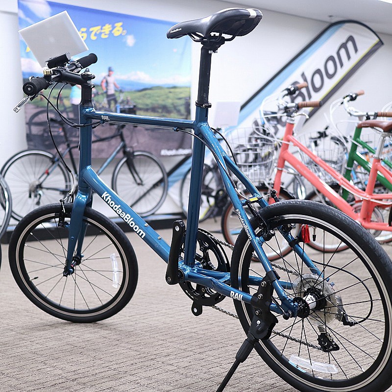 Khodaa Bloom（コーダブルーム） 2018年モデル RAIL 20（レイル20