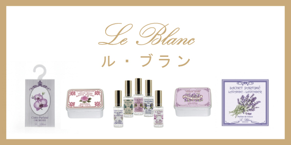 自然を感じながら豊かに住まうパリの暮らし | キャトル・セゾン