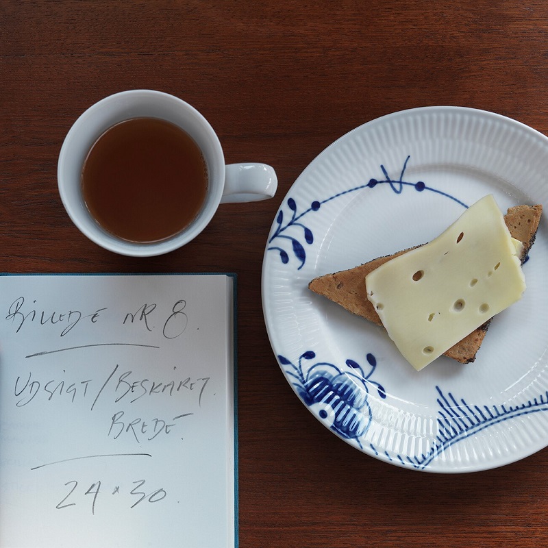 ブルーフルーテッド メガ プレート 22cm|ロイヤル コペンハーゲン 公式