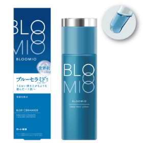 独自の機能性成分「ブルーセラミド®」配合。新スキンケアブランド