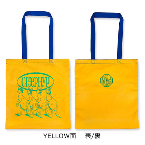 SALE]fun time 歌小屋 リバーシブルトート | ソニーミュージック公式