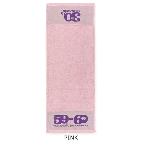 SALE]30周年記念タオル | ソニーミュージック公式オンラインショップ