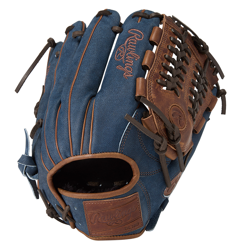 軟式 HOH® PRO EXCEL Wizard #01 MULTI [外野手用] サイズ12.5