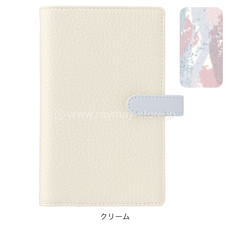 キーワード 2026年日付入 聖書サイズ トレンドシステム手帳（リング